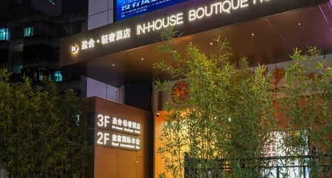 Others 2 INSIO HOTEL