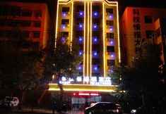 Khác 3 Haotai Chain Hotel (Shuyang Dongda Road Branch)