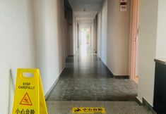 기타 7 Fenglin courtyard inn