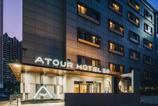 その他 Atour Hotel Changning Xianxia Road, Shanghai