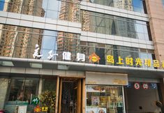 Khác 4 Island Hotel