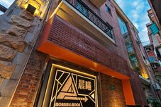 Others Morning Moon Guesthouse