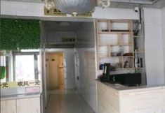 Others 2 Dulbert Bath Hotel