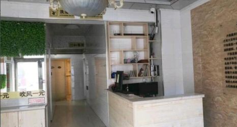 Others 2 Dulbert Bath Hotel