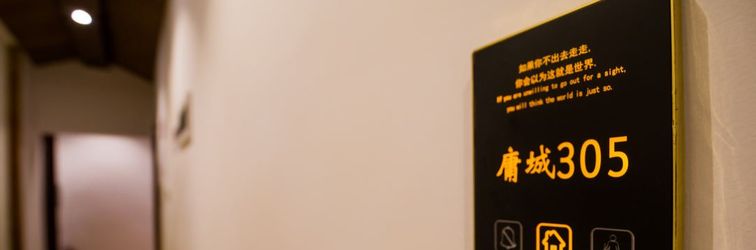 Lain-lain Moshanghua Boutique Hotel (Zhangjiajie National Forest Park)