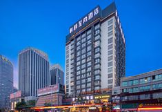 Lainnya 3 Silver City International Hotel (Lianyungang Suning Plaza)