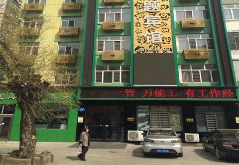 อื่นๆ Maidian Theme Hotel