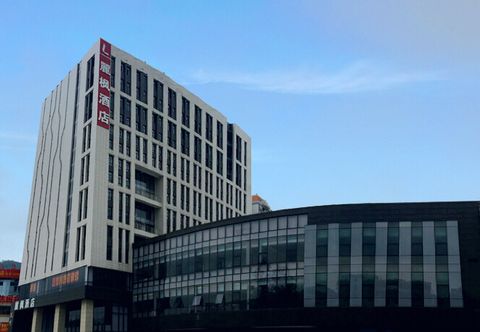 Lain-lain Lavande Hotel (Guangzhou Science City Lianhe)