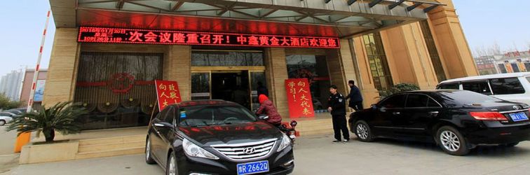 Others Zhongxin Gold Hotel