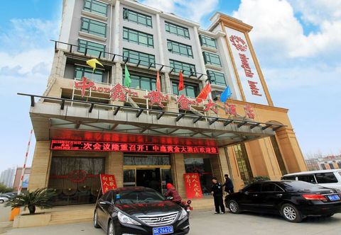 Others Zhongxin Gold Hotel