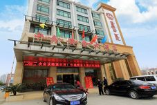 Others Zhongxin Gold Hotel