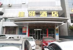 Others 2 Grace Inn (Shandong University Baihua Park Jinan Donghuan International Plaza)