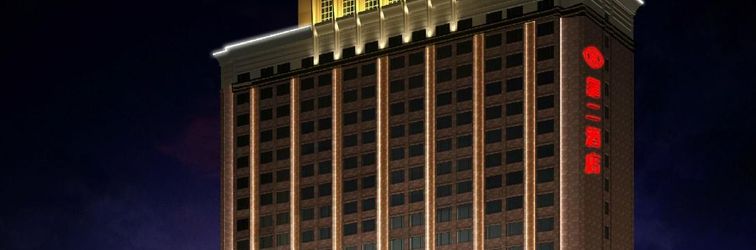 Lainnya Luo'er Hostel