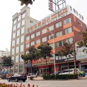 Hotel Exterior 1 Junyi Chain Hotel( Zaozhuang Xinyuan Road, Shanting District), Zaozhuang Hotels