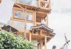 อื่นๆ 4 Zhaoxing Tianzhiyi Hospital