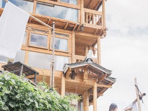 อื่นๆ 4 Zhaoxing Tianzhiyi Hospital