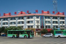 Others Fuhua Express Hotel