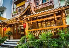 기타 3 Jinmengyuan Inn