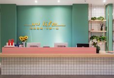 Others 5 Yu Life Service Apartment (Chongqing Olympic Sports Center)