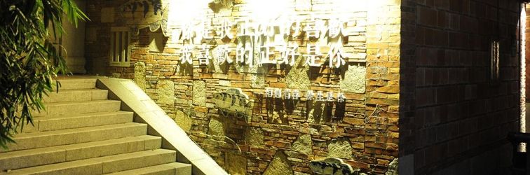 Others Xiyuan Xiangyu Inn Wudian