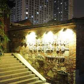 Hotel Exterior 1 Xiyuan Xiangyu Inn Wudian, Quangang Qu Hotels