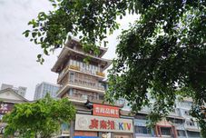 其他 Sui An Hotel