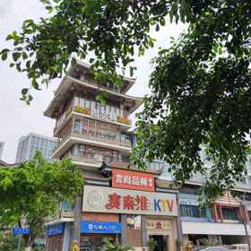 Hotel Exterior 1 Sui An Hotel, Jinniu Hotel Banquet Hall Hotels