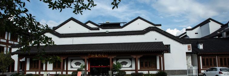 อื่นๆ Ruting Yayuan Hotel