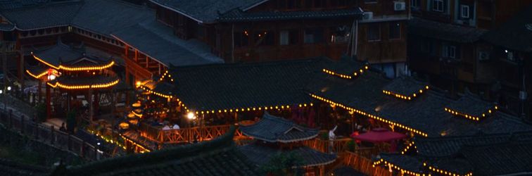 其他 Lanshan.Jing | Shanyou Panorama Homestay