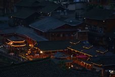 其他 Lanshan.Jing | Shanyou Panorama Homestay