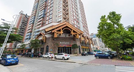 其他 2 Chenxi Fengqing Hotel