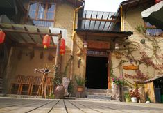 其他 2 Lingyuanxiaozhu Hostel