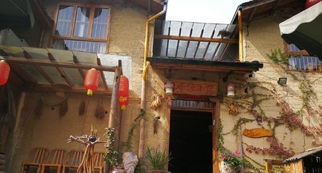 其他 2 Lingyuanxiaozhu Hostel
