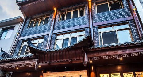 Others 2 Lanqing Jiangju Inn