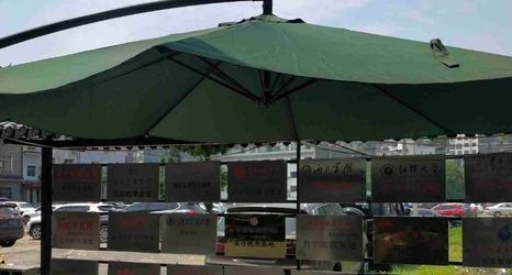 기타 2 Fenghuang Jingsen Hotel