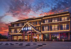 Others 2 Yangzhou Slender West Lake Dongguan Street Yunhe No.1 Resort Hotel