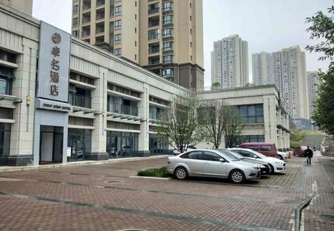 Others Chongqing Zhuoming Hotel