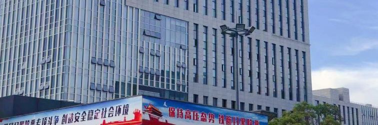 기타 Shankee Hotel (Institute of Technology)