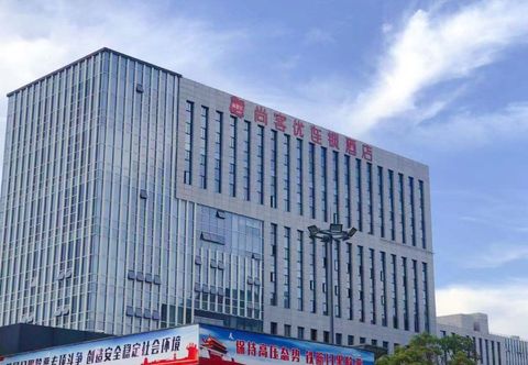 기타 Shankee Hotel (Institute of Technology)