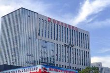 기타 Shankee Hotel (Institute of Technology)