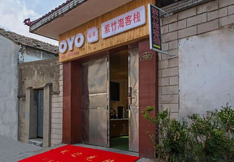 Others Yangzhou Zizhuhai Inn