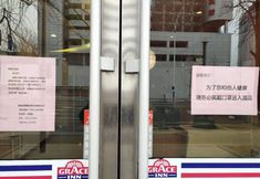 Others 3 Grace Inn Hotel (Yantai South Avenue High-Speed Railway Station)