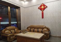 Others 3 Jiayuan Business Hotel