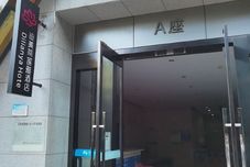 Others Dimei Dilianya Hotel (Kunming Linyuqiao Metro Station)