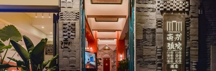 Khác Nanqiang Biyuan Hotel