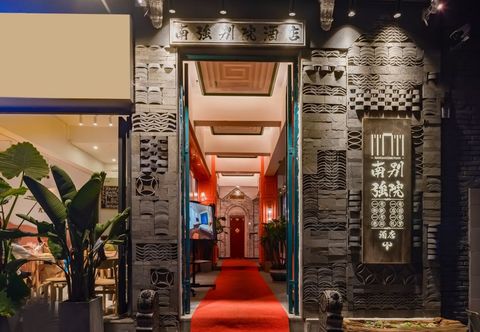 Khác Nanqiang Biyuan Hotel