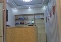 Others 6 Feixian Xinyang Hotel