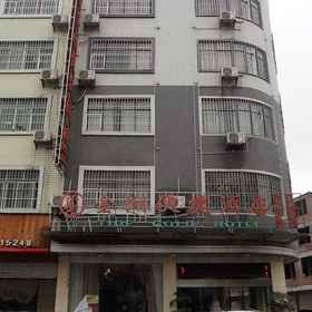 Hotel Exterior1Liuzhou JinChao Express Hotel,柳江区飯店