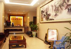 อื่นๆ 3 Shunde Business Hotel