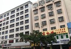 Others 3 Nashanmen Boutique Inn (Sanya Bay Pedestrian Street)